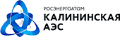 КАЭС - «Калиниская АЭС»